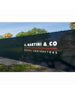 Logoed Privacy Screen